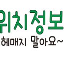 백년갈비인천 이미지