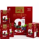 홍삼베리영농조합법인 이미지