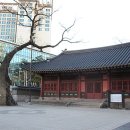 우정사 | 우정총국