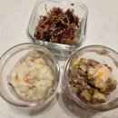 (주)베베쿡 | 아기반찬 고민 끝! 베베쿡 유아식 솔직후기 (베베쿡 추천인 dam0813)