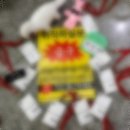 엠씨메디 | 8월달일을 내가 어 떻 게 기억하냐고로그