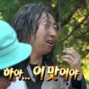 오렌지PC | [리뷰] 화성 병점 PC방 &#39;오렌지PC&#39; 후기