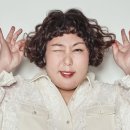 신기루