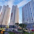 삼계 서희스타힐스 이미지