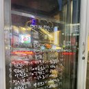 (주)진성플러스 | 방이동 맛집ㅣ진성한우곱창ㅣ방이먹자골목 소곱창 웨이팅 야장 맛집