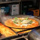 흥부목장 이미지