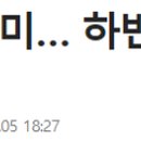 SD티엔에스 이미지