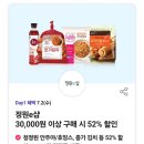 호식이두마리치킨야로점 네이버블로그