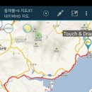 장흥관산우체국 이미지