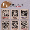 뽑기의 장인 이미지