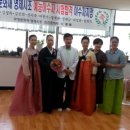 영제시조 이미지