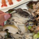 올레요 회센터 | 서귀포올레시장횟집 드림회센터 포장 후기