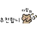 한희수개성만두전문요리점 이미지