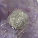 버스터미널 뒤 경동로 | 서울 고속버스터미널역 한정선 찹쌀떡 신메뉴 복숭아 요거트 포함 4종 먹어본 후기
