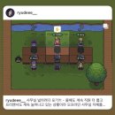 원일커뮤니케이션