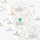 망정주공1차 이미지