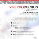 패밀리프로덕션 이미지