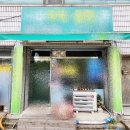 G3596 이미지