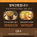멜팅멜로우 네이버블로그