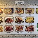 연이네빈대떡 네이버블로그