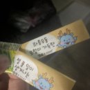 율진독서실
