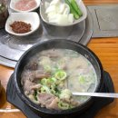 큰가마솥할매순대국＆양선지해장국 | 공릉역 맛집 진한 가마솥 사골 순대국 내돈내산 재방문 할매 순대국