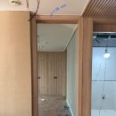 e편한아파트 이미지