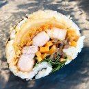 키토김밥 - 화성시 한절이길 10 | 키토김밥