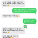 혁농장 | [W] 안성오하하우스웨딩 : 2026년 하반기 계약후기 _ 천안 하우스웨딩