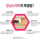 코스치과의원 이미지