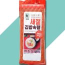 대림 이미지