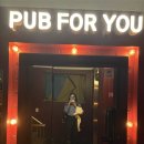 2061 | 분당 서현역 술집 가성비 좋은 칵테일바| 펍포유 Pub For You 후기
