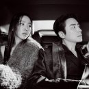 우연공조 | 지극히 사적인 작은 방 [레이디 두아 1•2화 줄거리 요약 + 시청 후기]