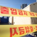 이덕기한의원 이미지