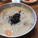 옹심이 메밀칼국수 이미지