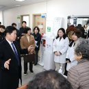 대화보건지소 아이뉴스24