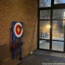 에떼르모 이미지