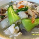 태원 이미지