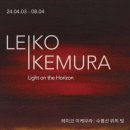 주식회사 문화상상