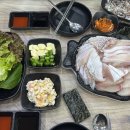 또순이네 이미지