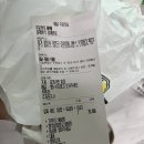 파스타bee덮밥zip 이미지