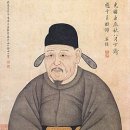 옛시조 '하여가와 단심가' 이미지