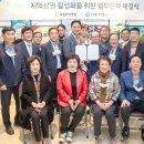 휘림한방병원 이미지