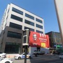 신성타워공인중개사사무소 이미지