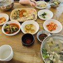 부치고지지고 이미지