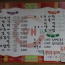 (주)해말금 이미지