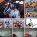 당신카매니저 이미지