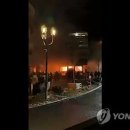 주점