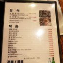 가마솥순두부 이미지