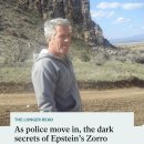 수색목장 이미지